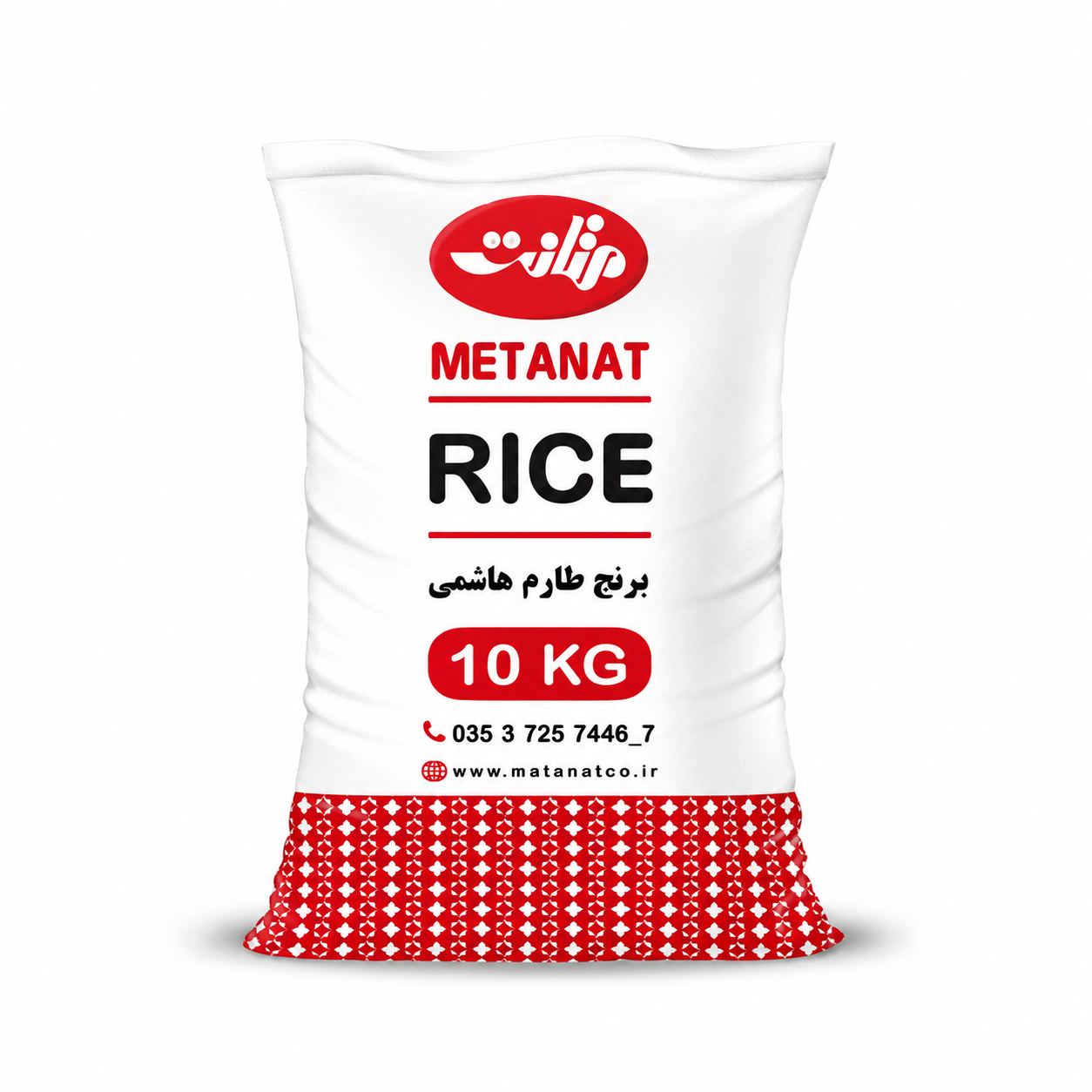 برنج طارم هاشمی متانت